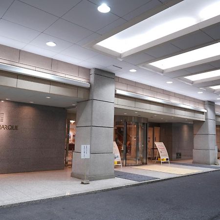 Tottori Onsen Hotel Monarque טוטורי מראה חיצוני תמונה