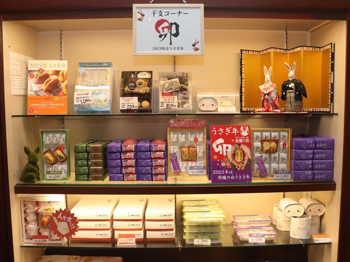 Tottori Onsen Hotel Monarque טוטורי מראה חיצוני תמונה